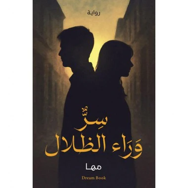 صورة مصغرة 1