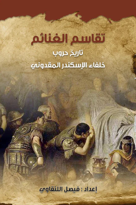 صورة المنتج 1
