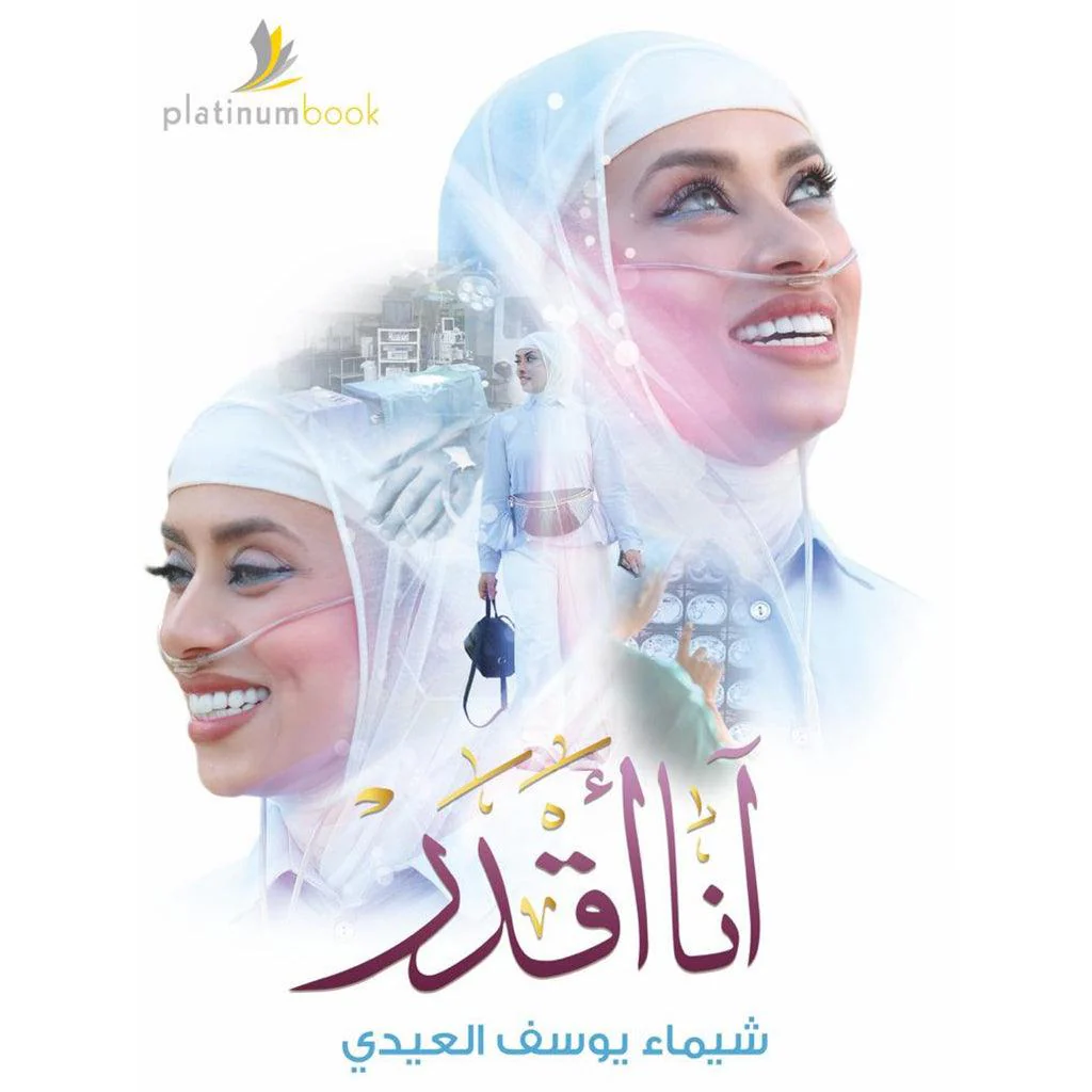 صورة المنتج 1