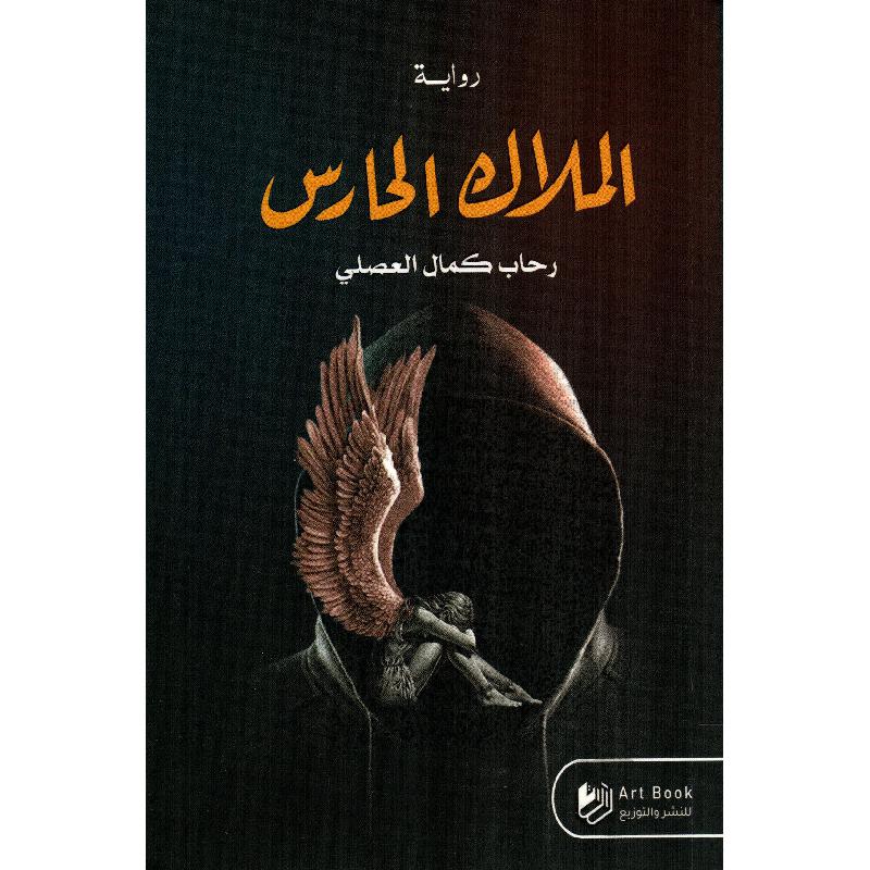 صورة المنتج 1