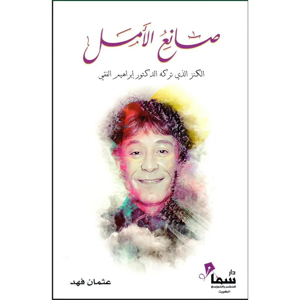 صورة المنتج 2