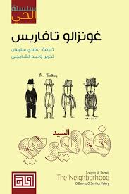 صورة المنتج 1