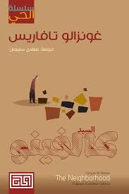 صورة المنتج 1