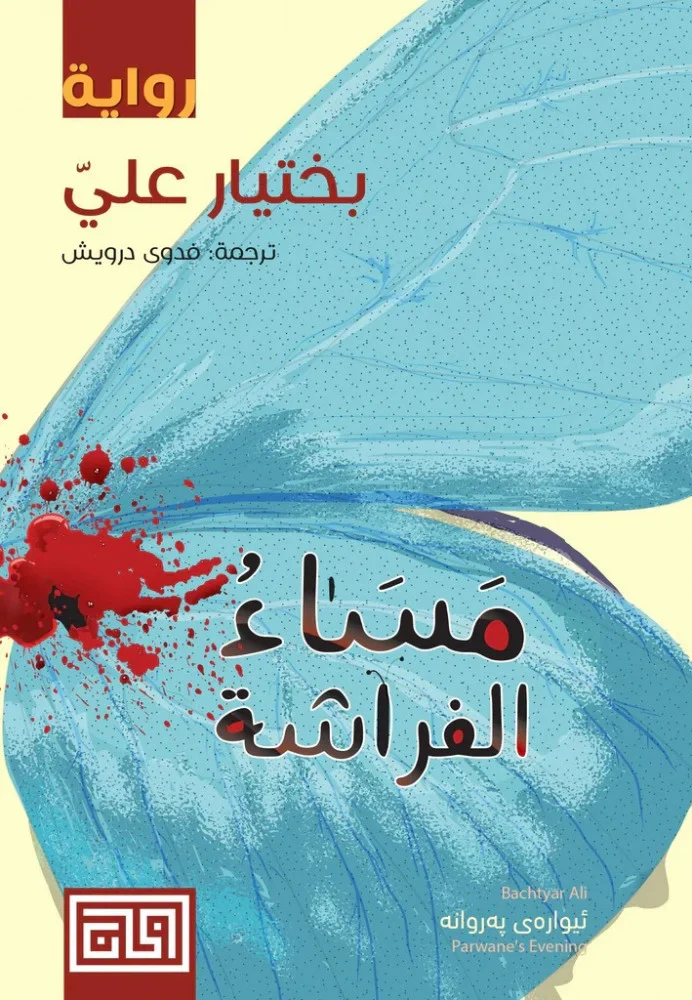 صورة المنتج 1