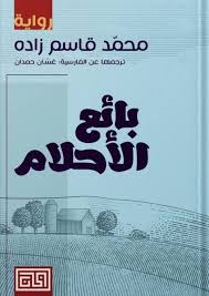 صورة المنتج 1