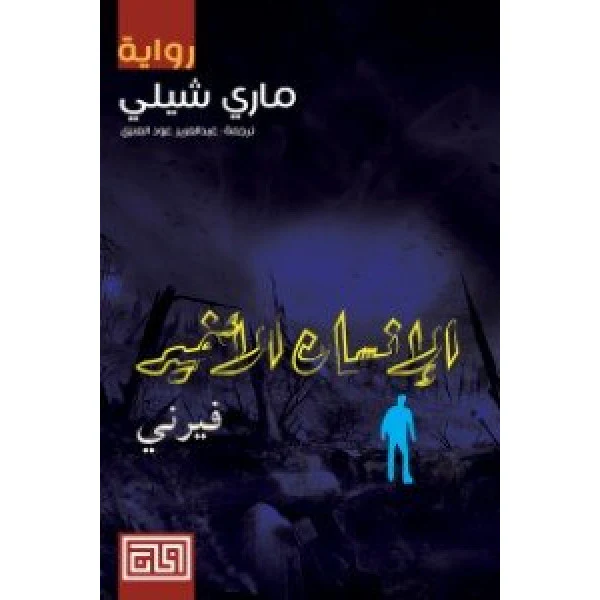 صورة المنتج 1