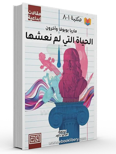 صورة المنتج 2