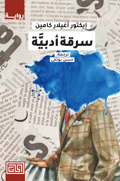 صورة المنتج 1