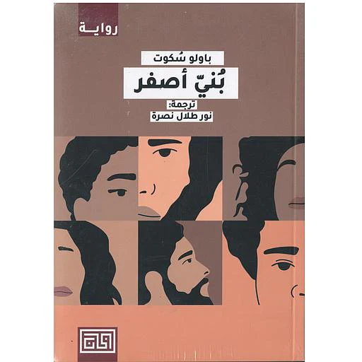 صورة المنتج 1