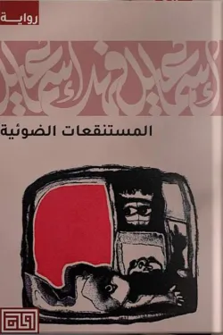 صورة المنتج 1
