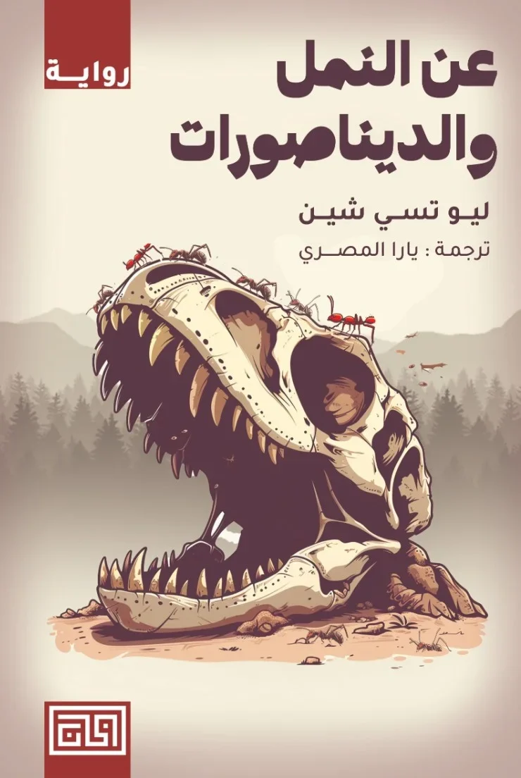 صورة المنتج 1