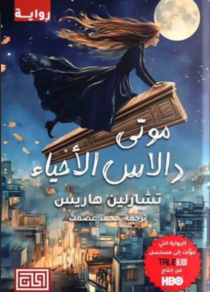 صورة المنتج 1