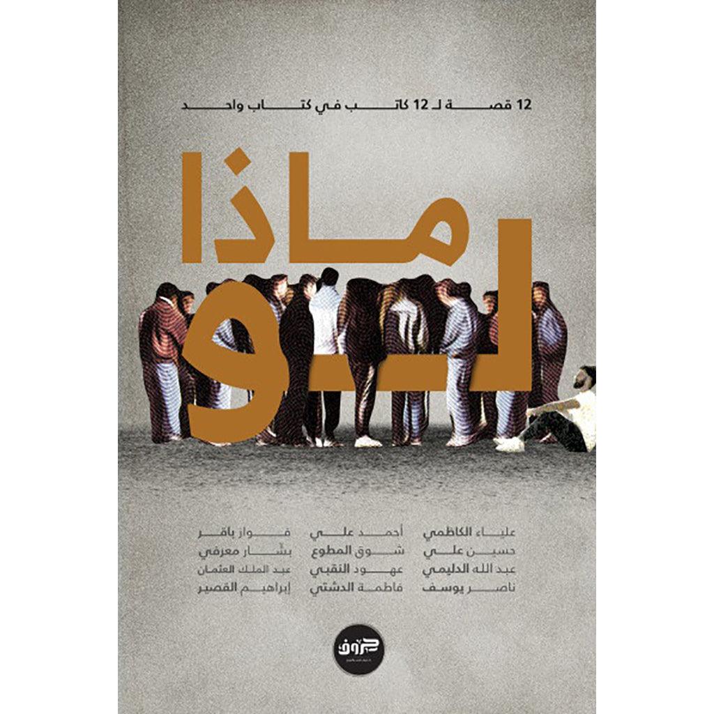 صورة المنتج 1