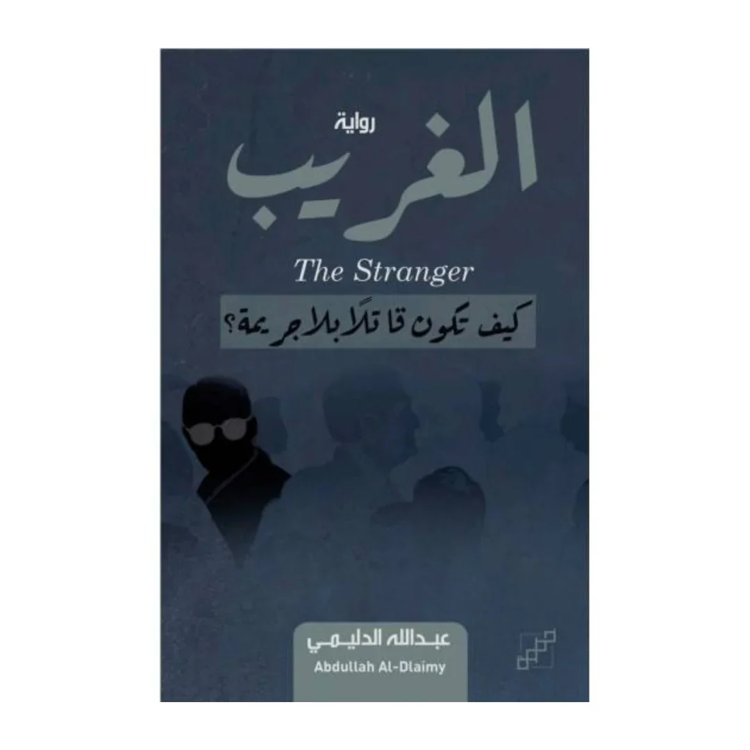 صورة المنتج 1
