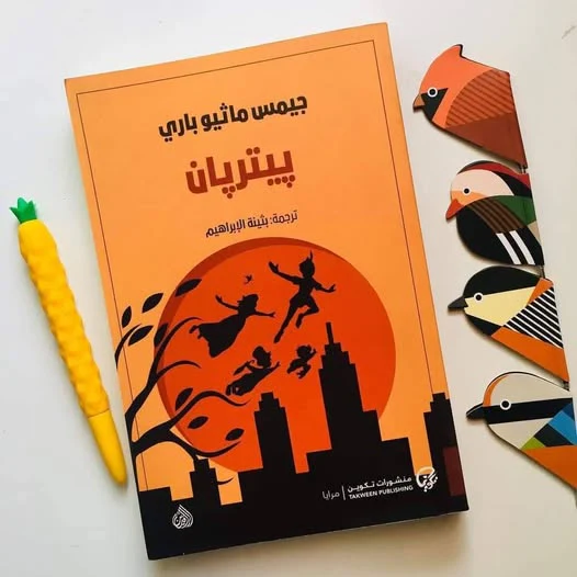 صورة المنتج 2