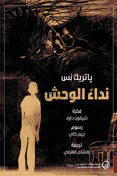 صورة المنتج 1