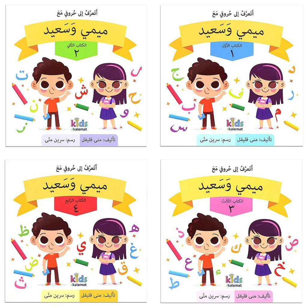 صورة المنتج 1