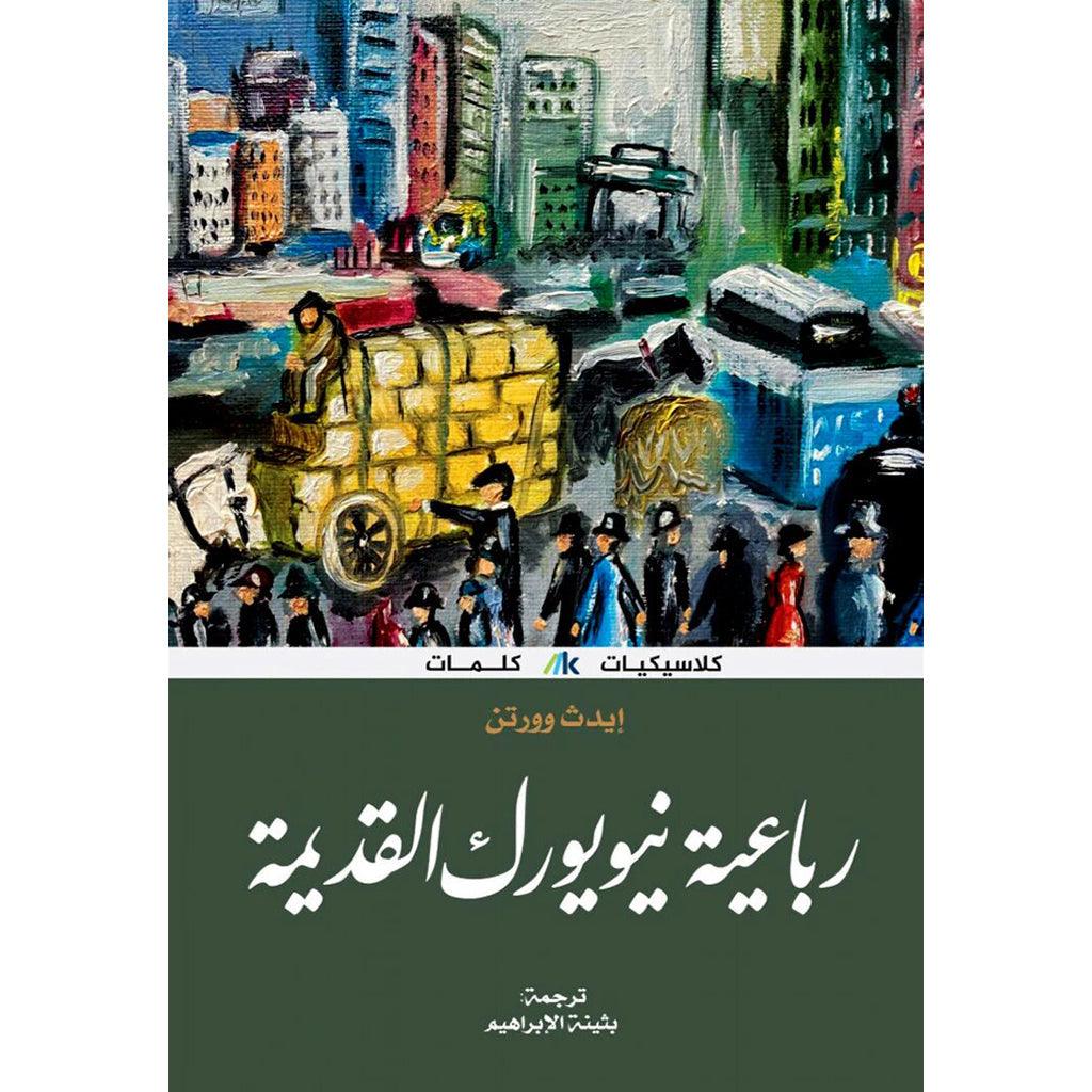 صورة المنتج 1