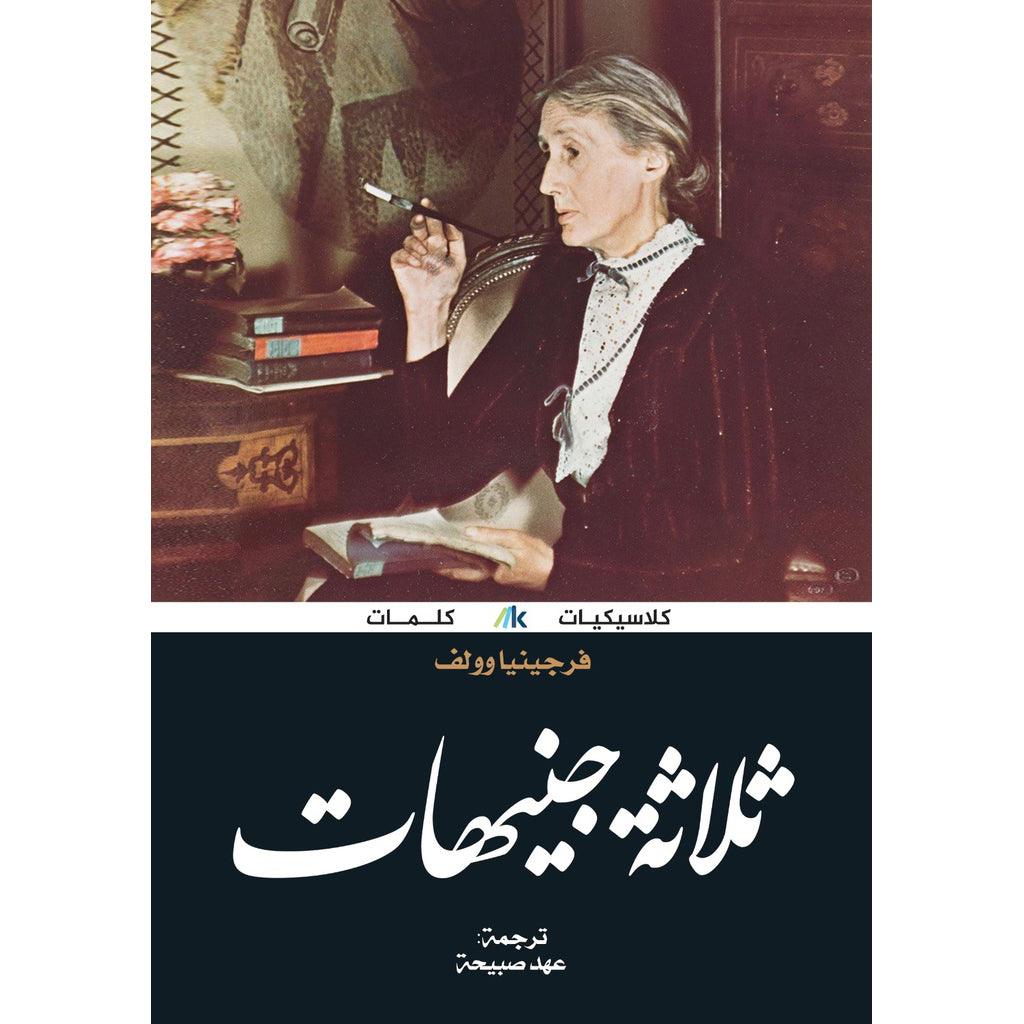 صورة المنتج 1