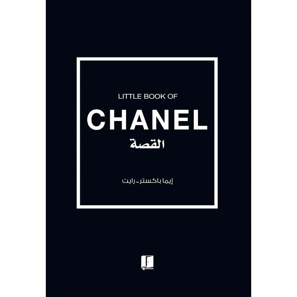 صورة المنتج 1