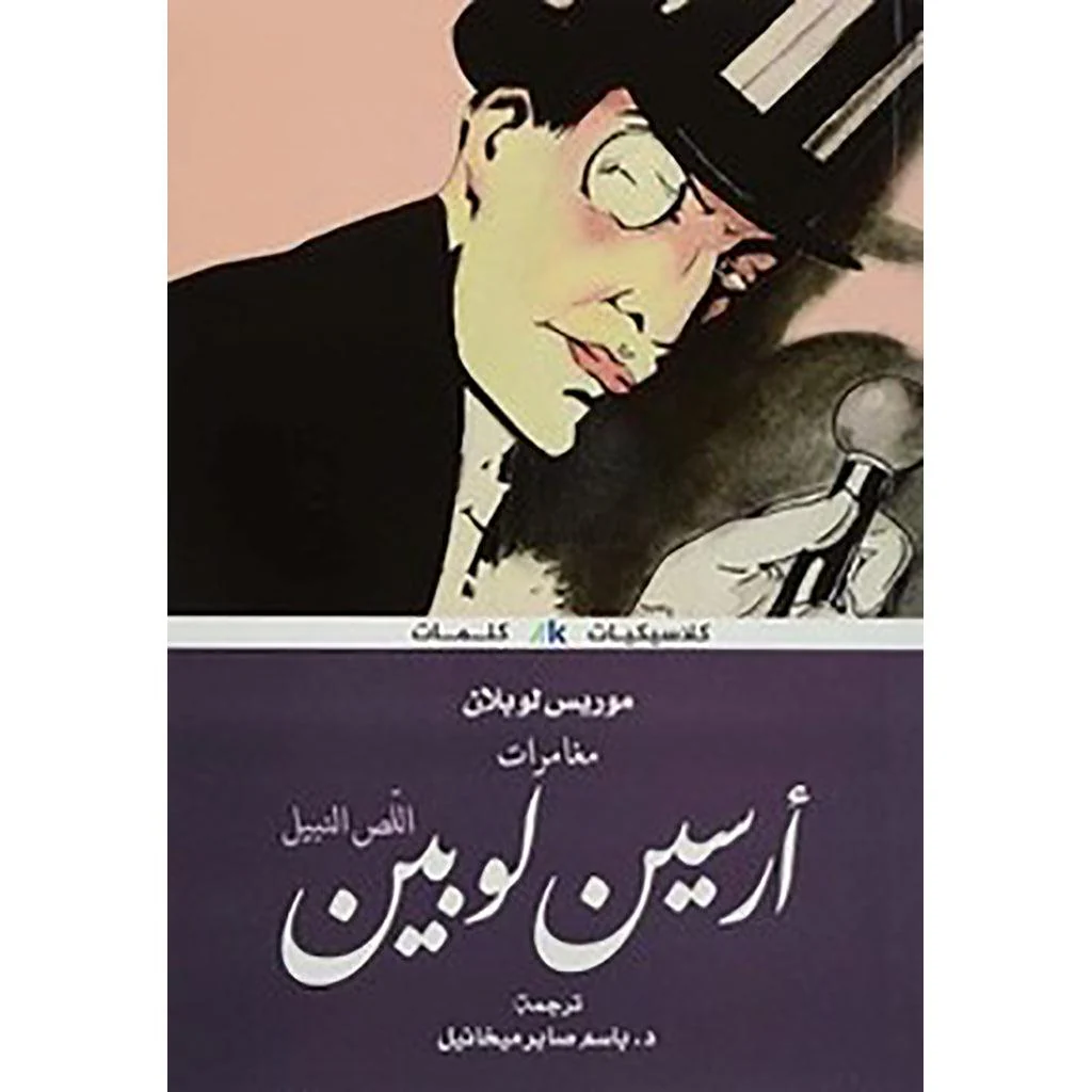 صورة المنتج 1