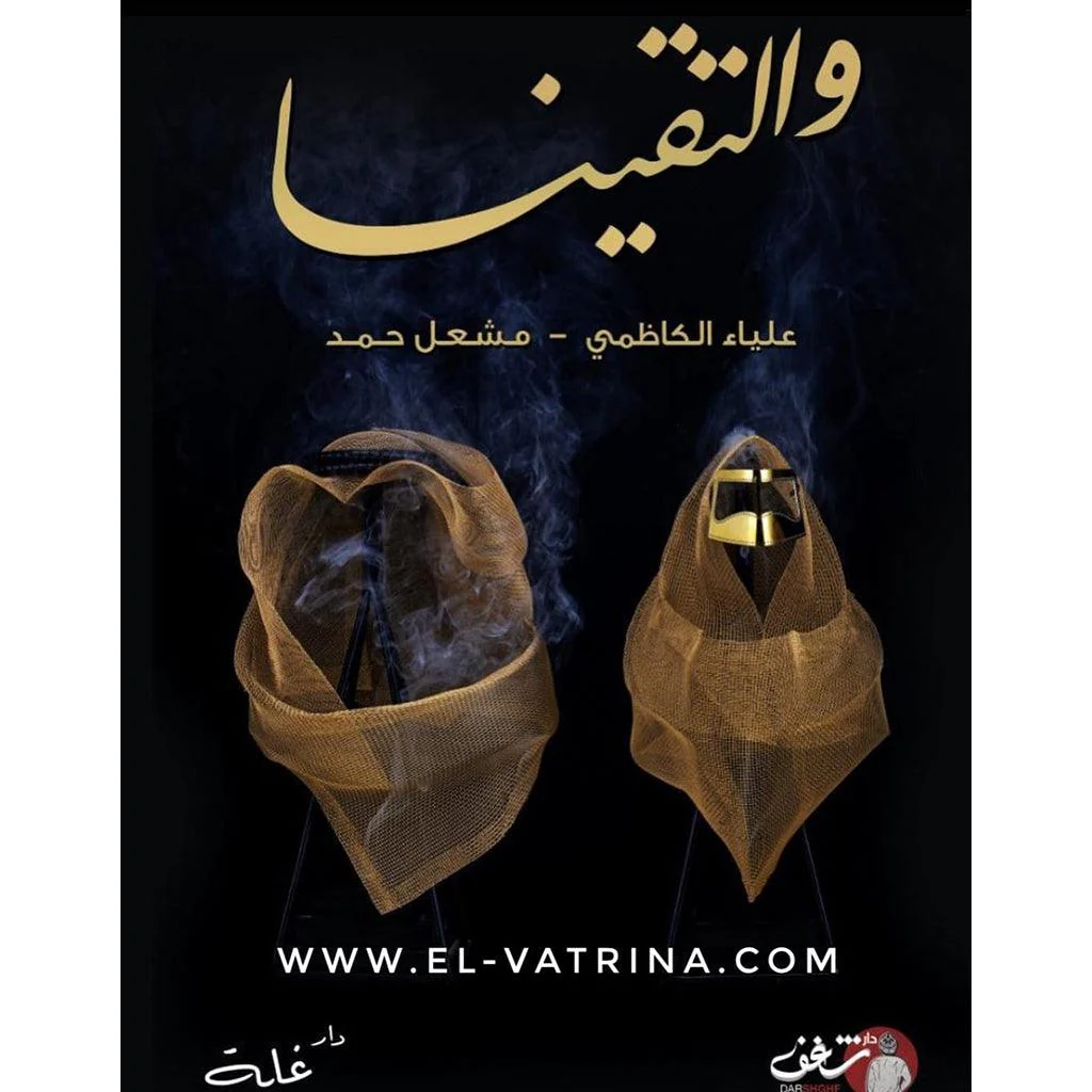 صورة المنتج 1