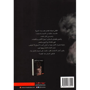 صورة المنتج 2