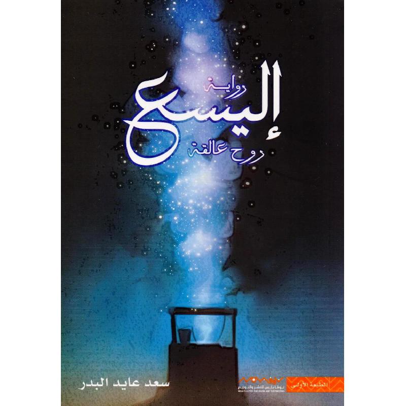 صورة المنتج 1