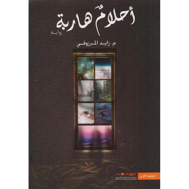 صورة المنتج 1