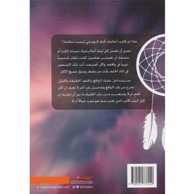 صورة المنتج 2