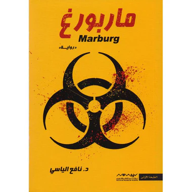 صورة المنتج 1