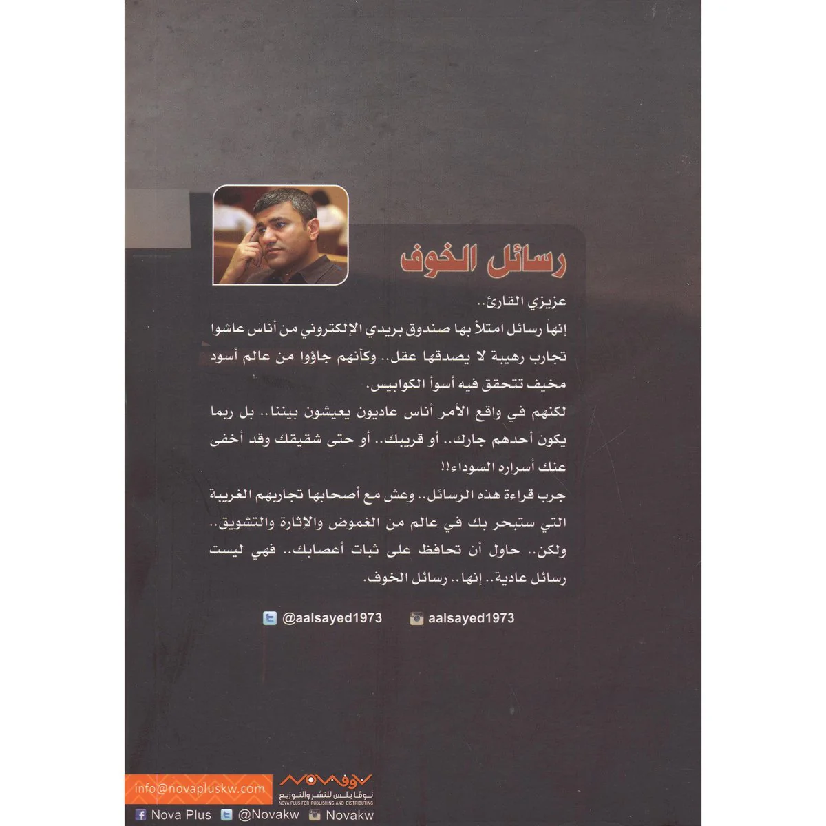 صورة المنتج 2