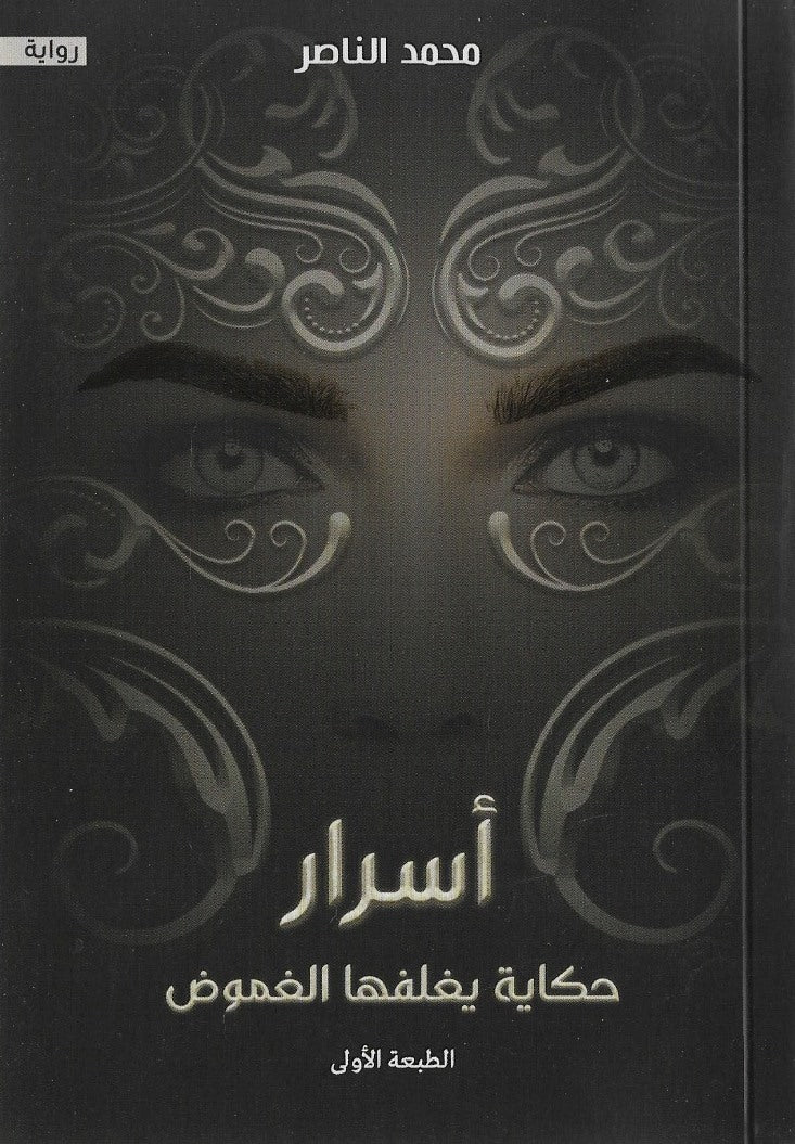 صورة المنتج 1