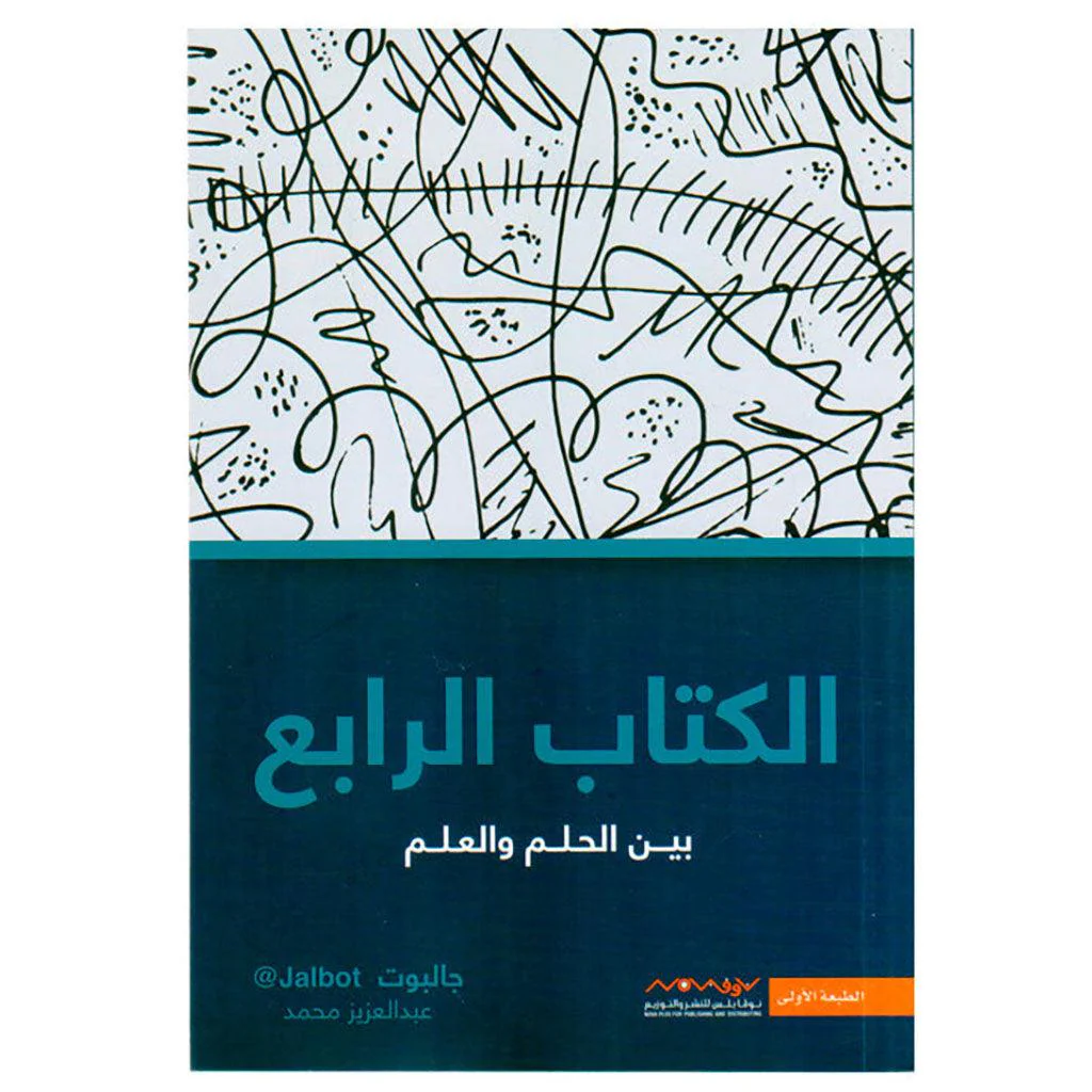 صورة مصغرة 1