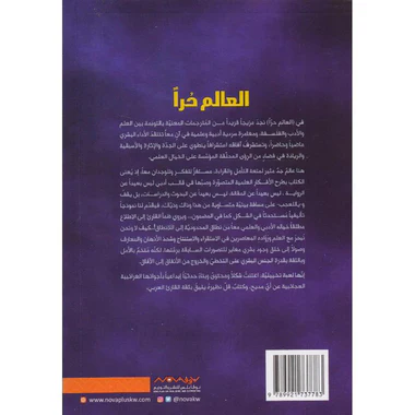 صورة المنتج 2