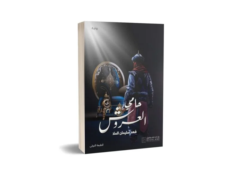 صورة المنتج 3