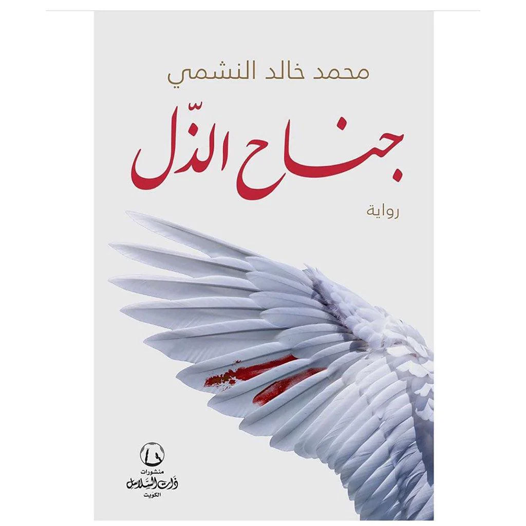 صورة المنتج 1
