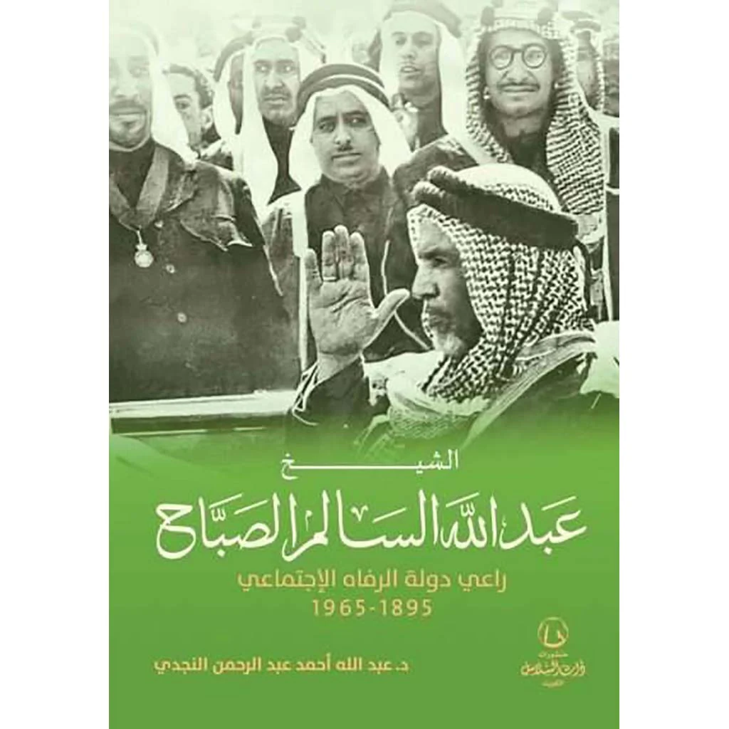 صورة المنتج 2