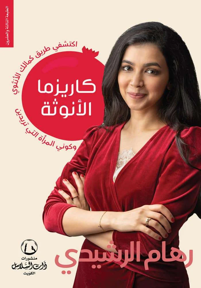 صورة المنتج 1