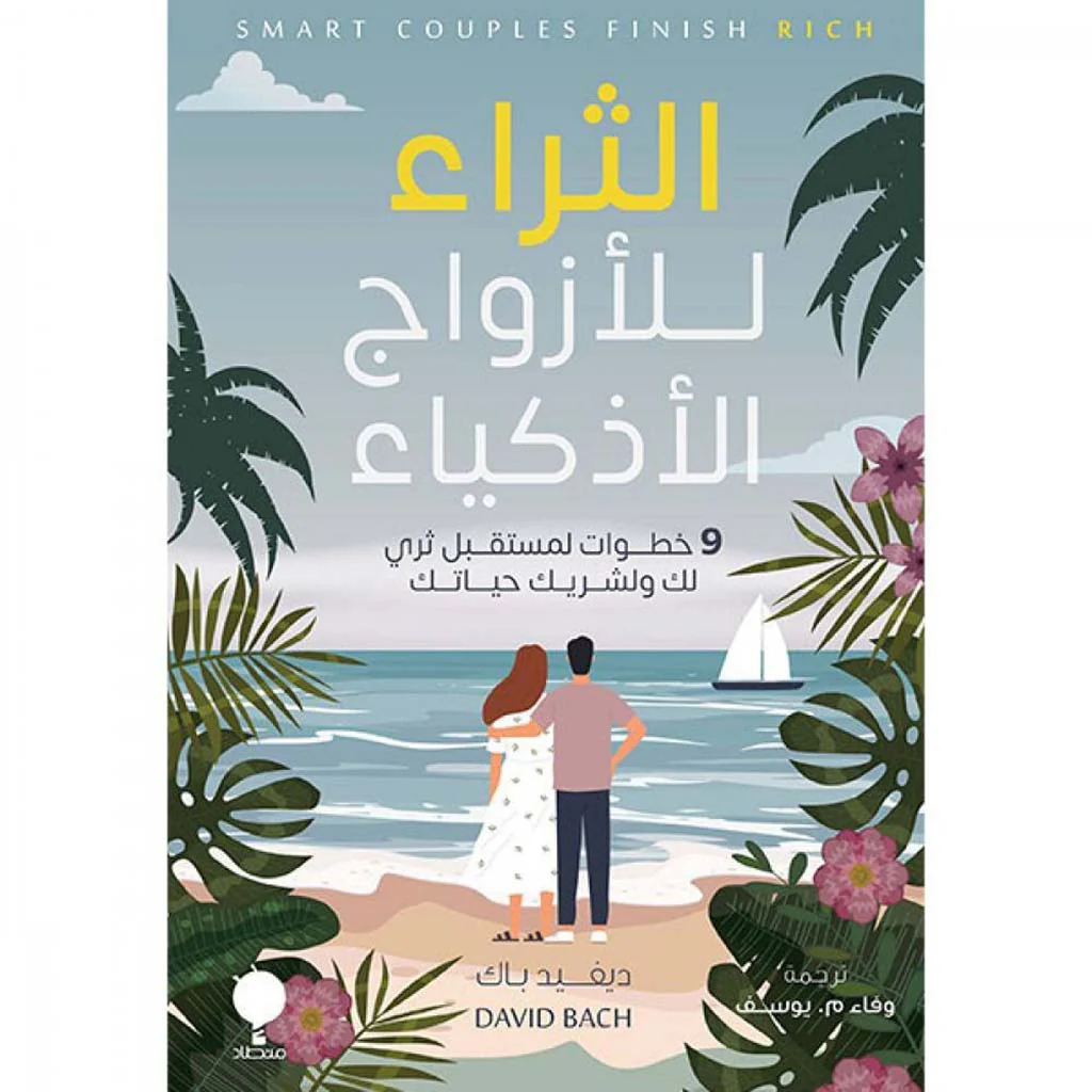 صورة المنتج 1