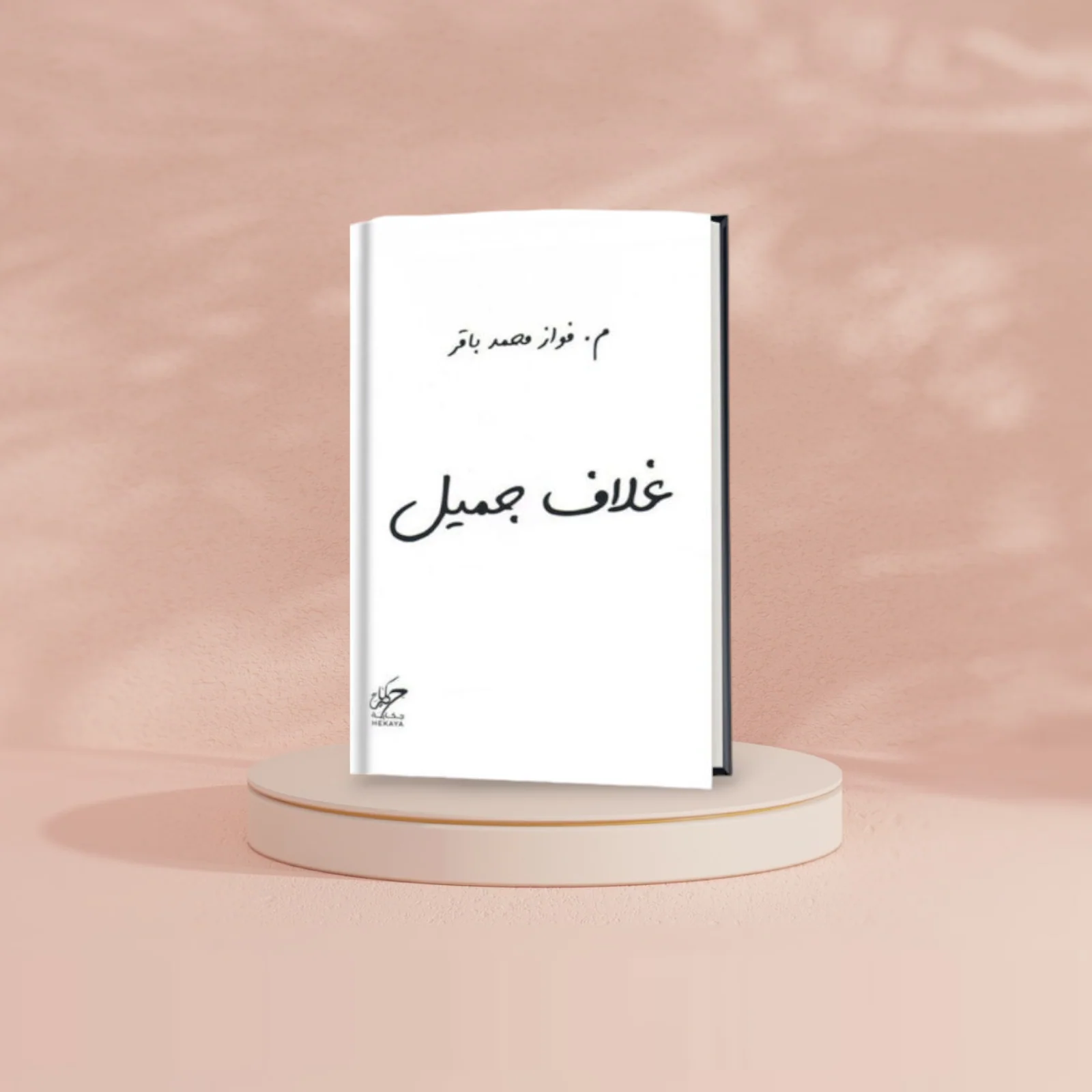 صورة المنتج 4