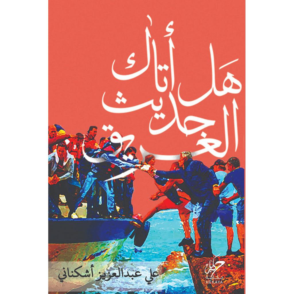 صورة المنتج 1