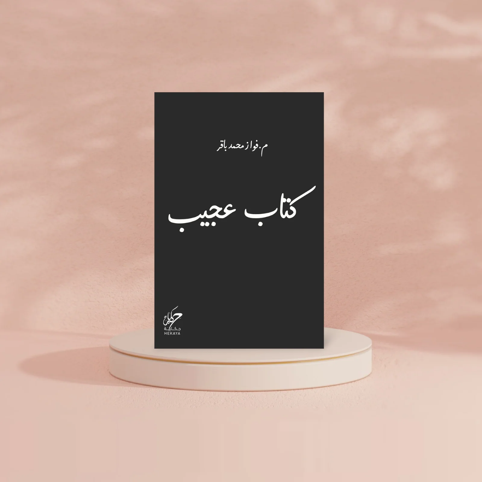 صورة المنتج 3