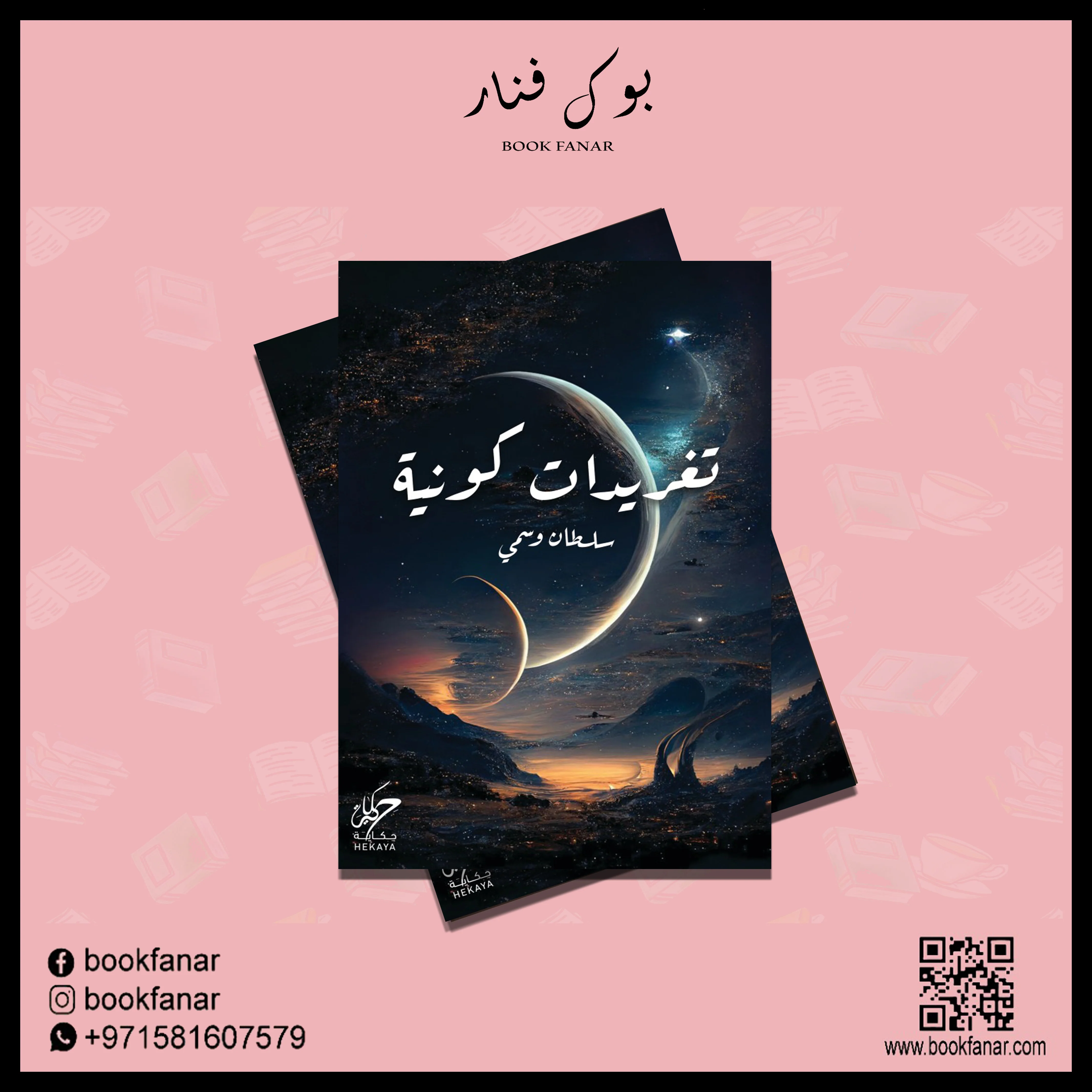 صورة المنتج 3