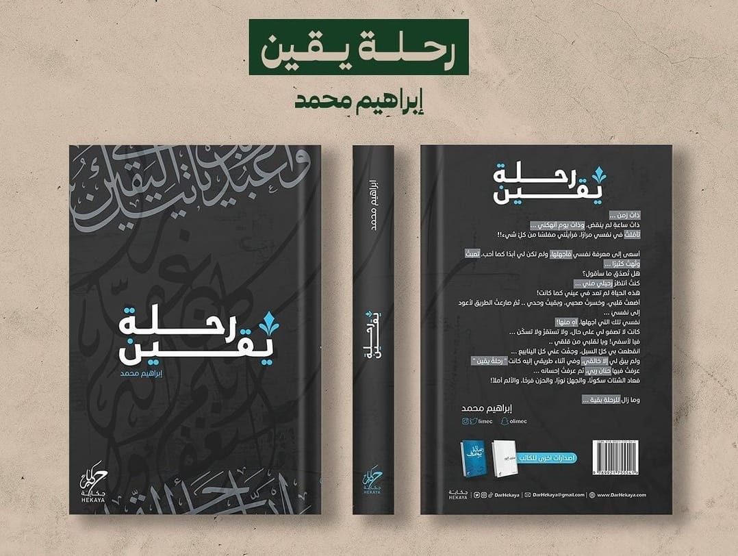 صورة المنتج 3