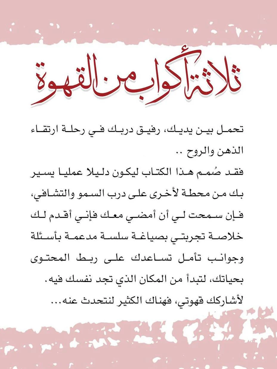 صورة المنتج 4