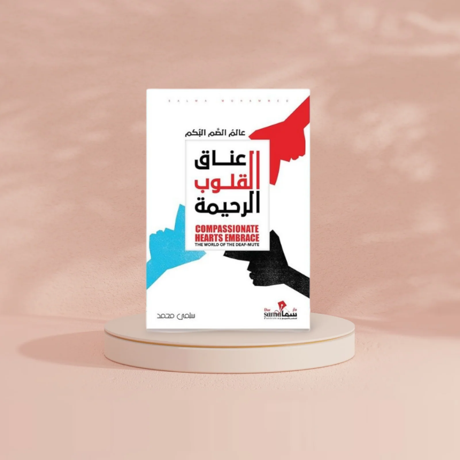 صورة المنتج 4