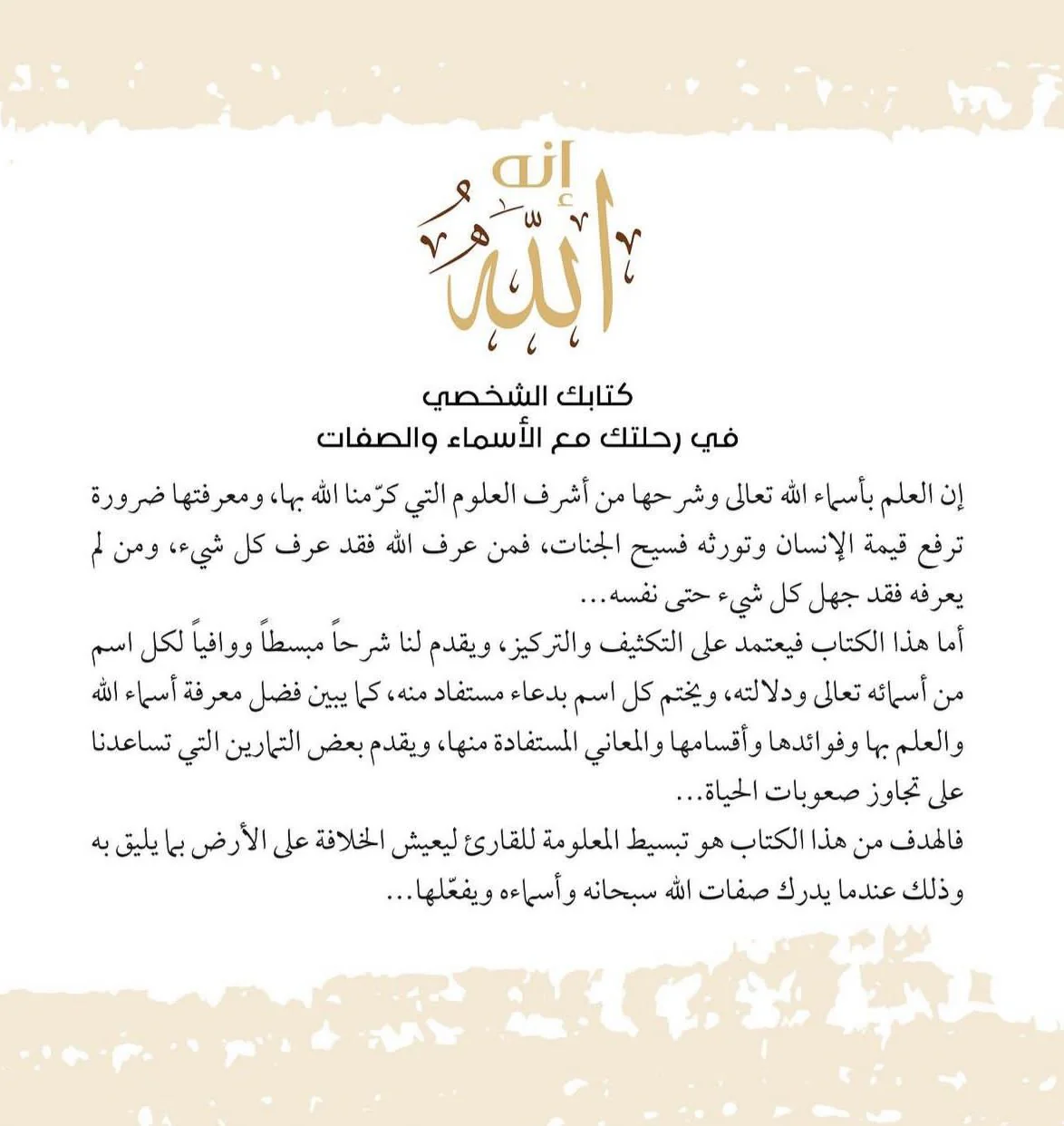 صورة المنتج 4