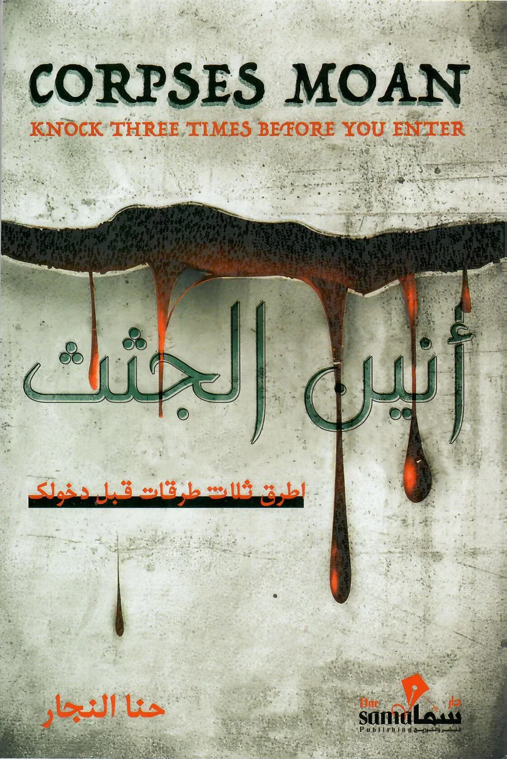 صورة المنتج 3