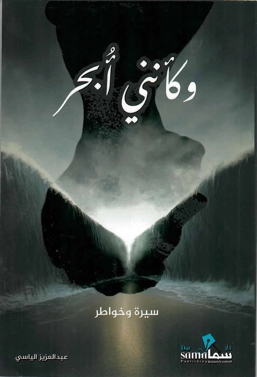 صورة المنتج 3